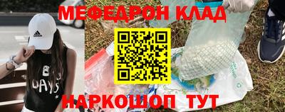 спиды Пушкино