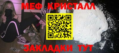 ГАЛЛЮЦИНОГЕННЫЕ ГРИБЫ Пугачёв