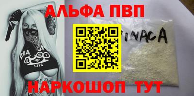 дживик Пыть-Ях
