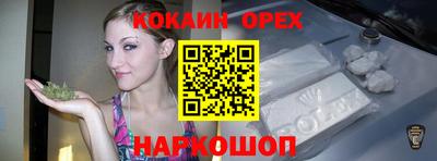 ГАЛЛЮЦИНОГЕННЫЕ ГРИБЫ Пугачёв
