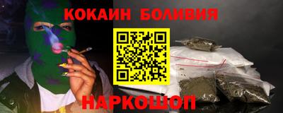 спиды Пушкино