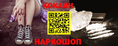 спиды Пушкино