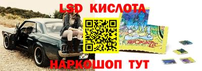 дживик Пыть-Ях
