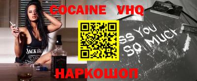 ГАЛЛЮЦИНОГЕННЫЕ ГРИБЫ Пугачёв