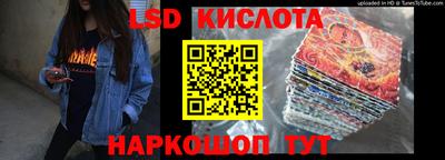 ГАЛЛЮЦИНОГЕННЫЕ ГРИБЫ Пугачёв