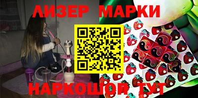 ГАЛЛЮЦИНОГЕННЫЕ ГРИБЫ Пугачёв