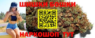 ГАЛЛЮЦИНОГЕННЫЕ ГРИБЫ Пугачёв