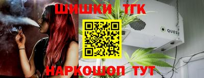 спиды Пушкино
