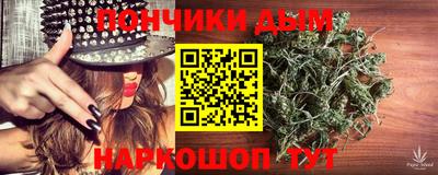 спиды Пушкино