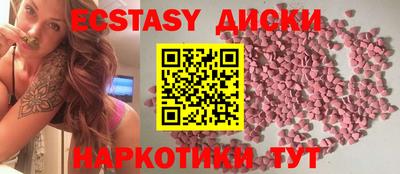 дживик Пыть-Ях