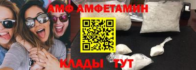 дживик Пыть-Ях