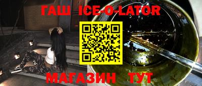 дживик Пыть-Ях