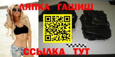 ГАЛЛЮЦИНОГЕННЫЕ ГРИБЫ Пугачёв