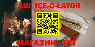 ГАЛЛЮЦИНОГЕННЫЕ ГРИБЫ Пугачёв