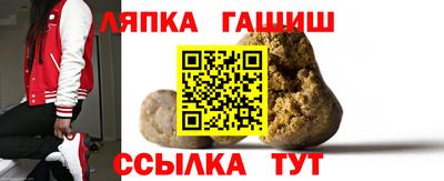спиды Пушкино