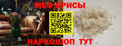 дживик Пыть-Ях