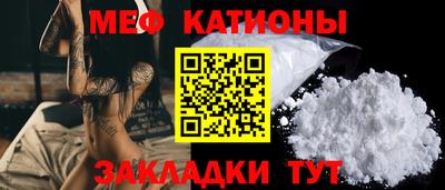 дживик Пыть-Ях