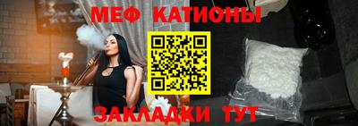 дживик Пыть-Ях