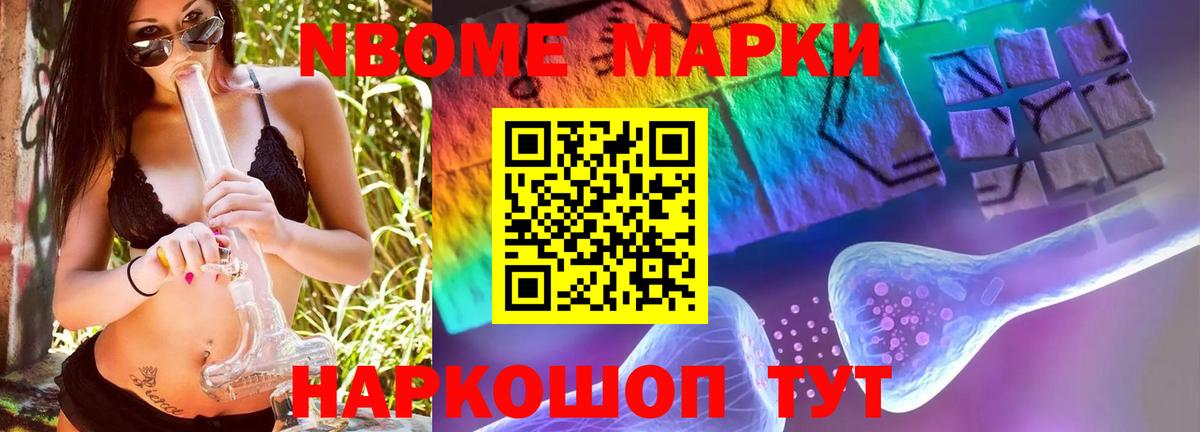 Сарапул  LSD-25 экстази ecstasy  Лсд 25 экстази кислота  Вход с VPN 
